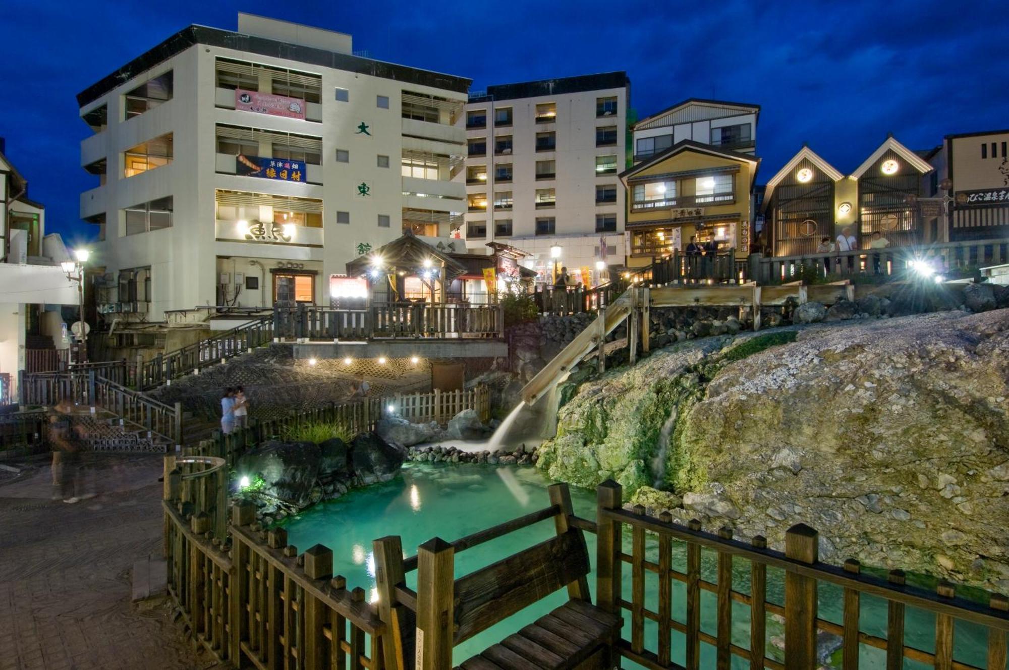 Daitokan Kusatsu  Exterior photo